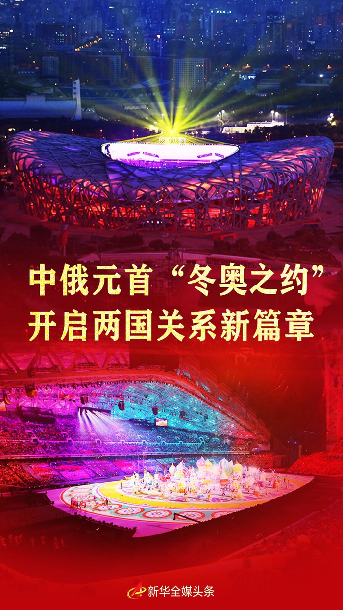 第424页