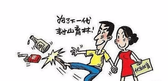 最新资讯 第69页