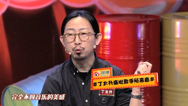第397页