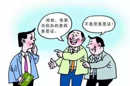 最新资讯 第56页