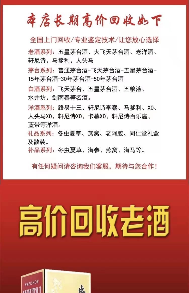 最新资讯 第14页