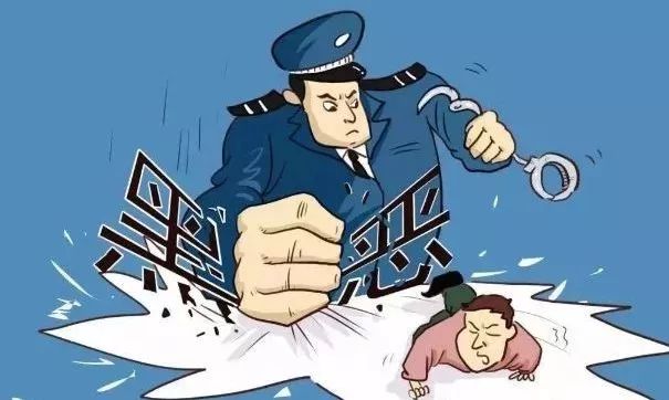恶势力犯罪判决恶势力犯罪判决，揭示黑暗势力的终结