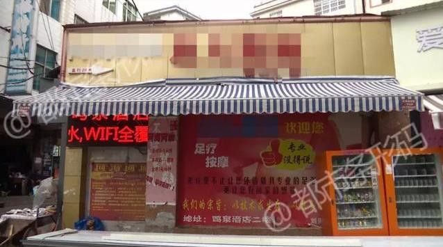 顾客在店内死亡顾客在店内死亡事件全解析