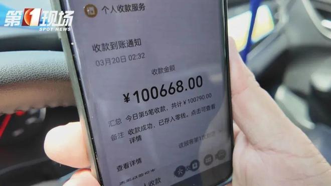 乘客打车10.9元付了100090元这是一个明显的付款错误。乘客打车费用为10.9元，但支付了高达100090元，多付了相当多的金额。遇到这种情况，乘客应该立即联系出租车公司或平台，说明情况并请求退款。同时，也可以联系银行或支付平台，了解是否可以加快退款进程或采取其他必要的措施。对于出租车公司或司机而言，应该积极主动地配合乘客处理这一付款问题，及时退还多余的款项。