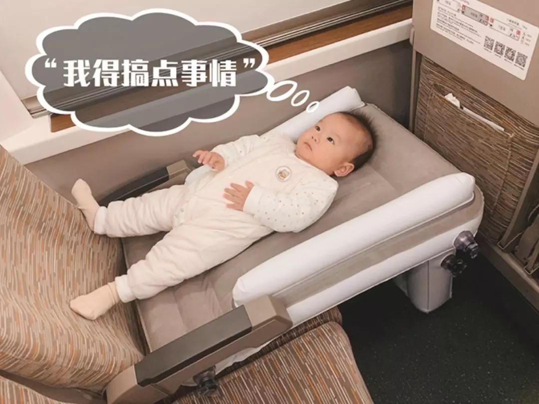 高铁上狂推前排座椅高铁座椅背后的故事，乘客与乘务员的视角