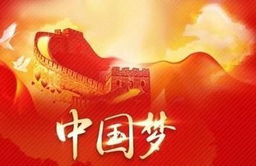 中国是世界经济大国中国是世界经济大国，影响、贡献与前景