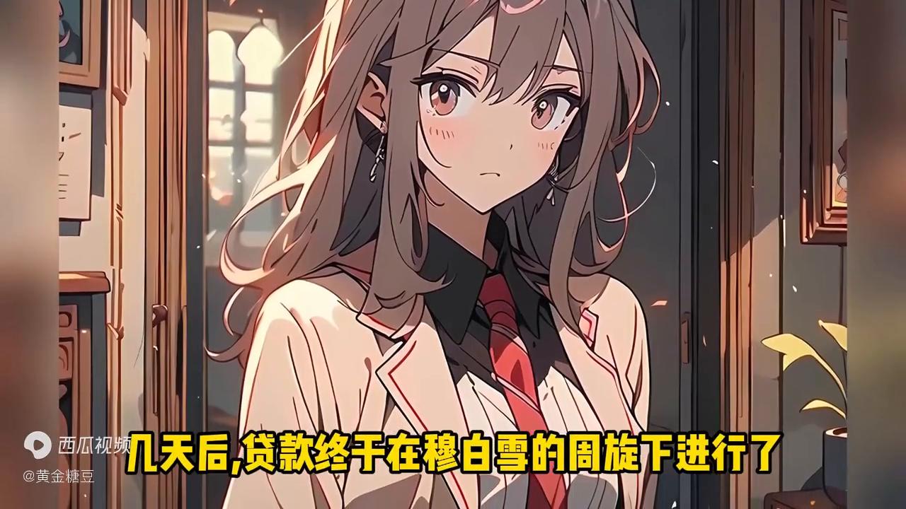 中元节血月中元节血月是一个特定的文化现象，结合了中国的传统节日中元节和天文现象血月。中元节在中国人的心目中是一个重要的节日，人们会通过祭祀祖先和烧纸钱等活动来纪念和缅怀先人。而血月则是一种罕见的天文现象，预示着不祥之兆，常常被认为会引发灾难和不幸。因此，在中元节期间出现血月，更增加了节日的神秘感和人们的敬畏之情。