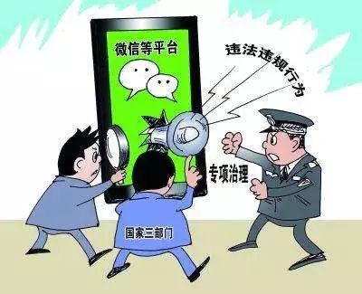 博士考公入职1个月泄露国家秘密被抓博士考公入职一个月泄露国家秘密事件深度解析